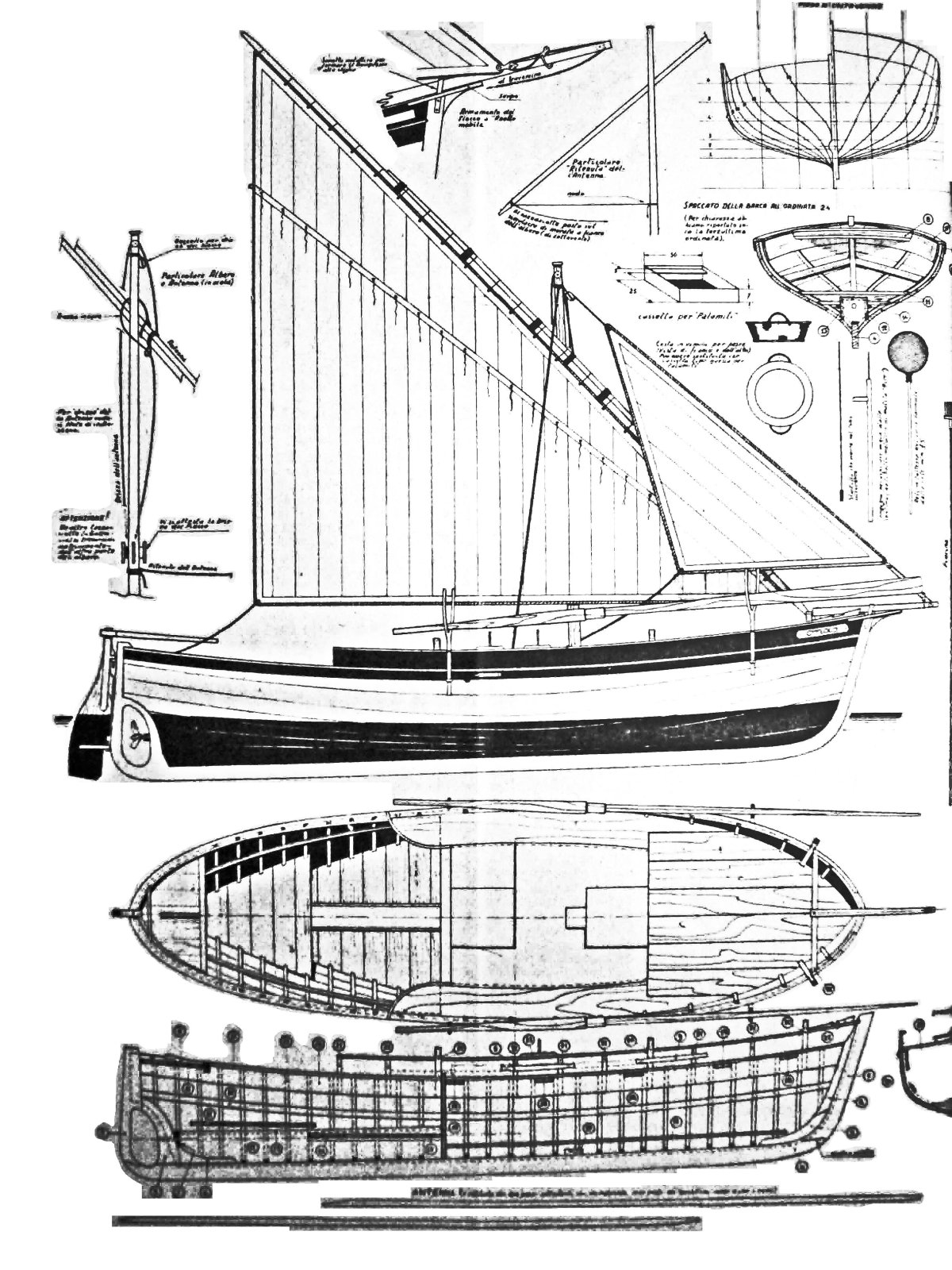 Черноморская шаланда чертежи