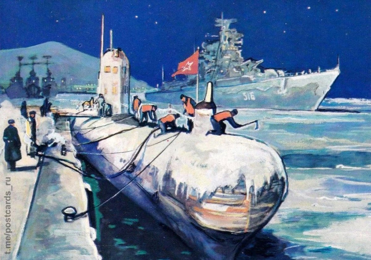 Советская подводная лодка в живописи