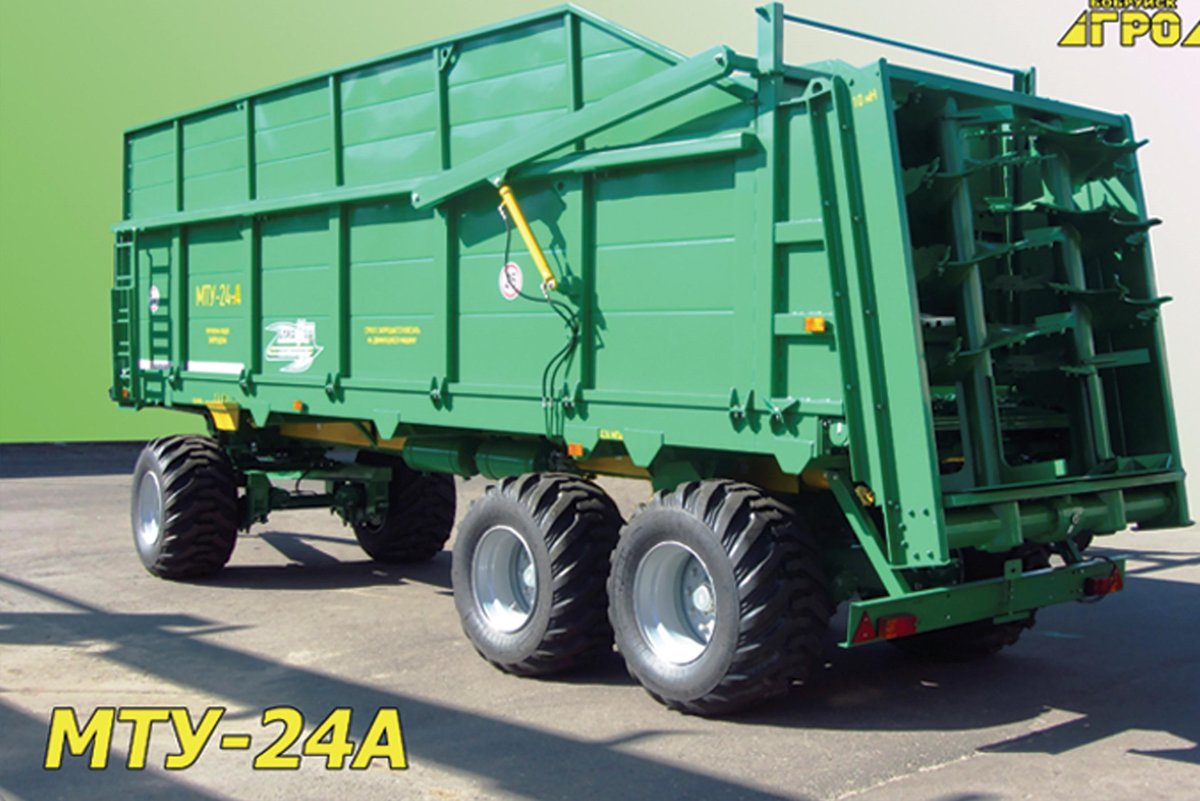 Разбрасыватель МТУ-24