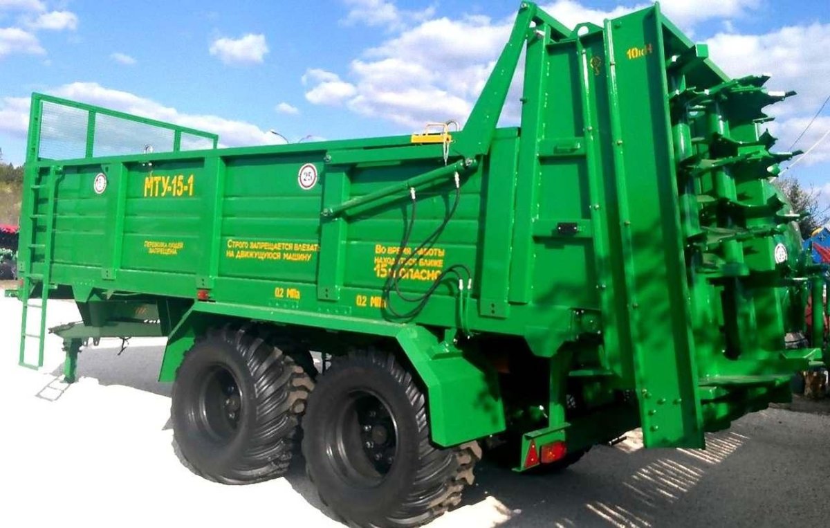 МТУ-15 разбрасыватель твёрдых