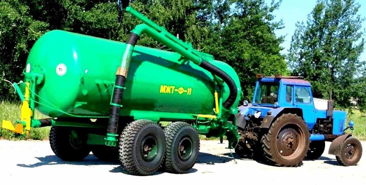 Машина для внесения жидких органических удобрений МЖТ-Ф-11