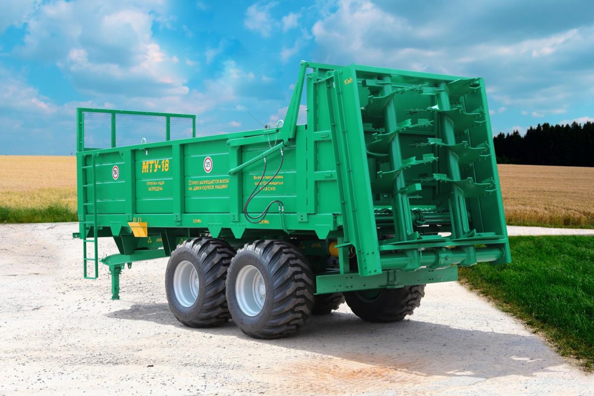 МТУ 18 Бобруйскагромаш