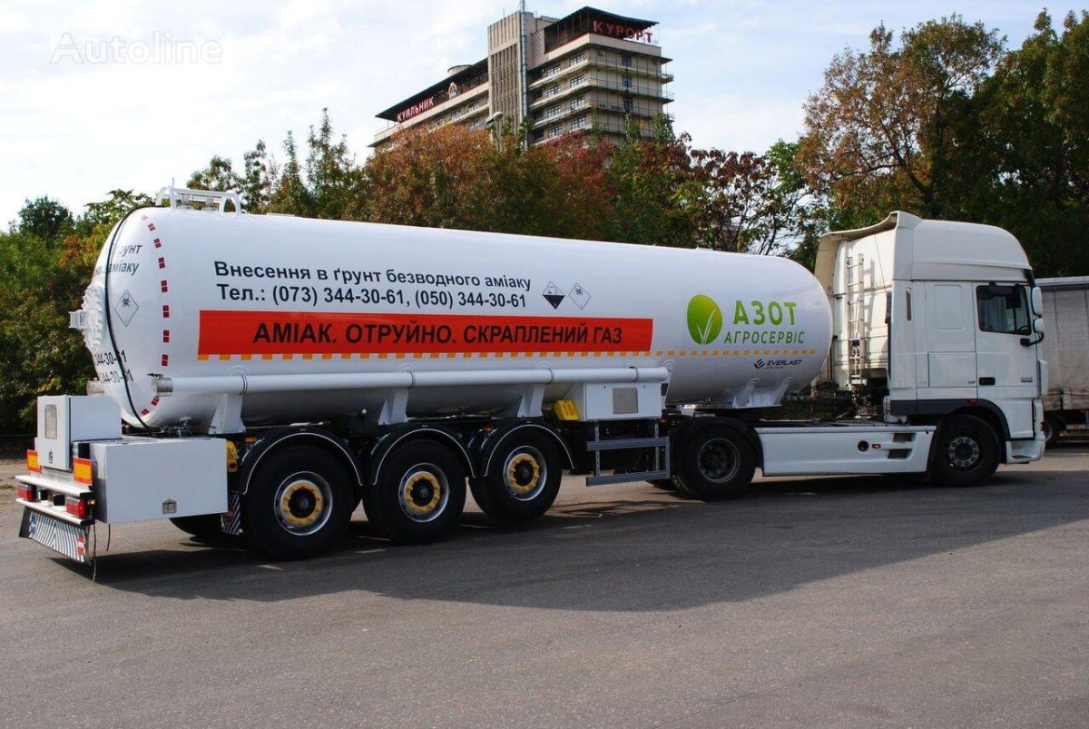Аммиаковоз полуприцеп
