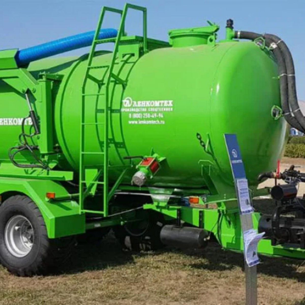 Машины для внесения жидких органических удобрений ЛКТ-11