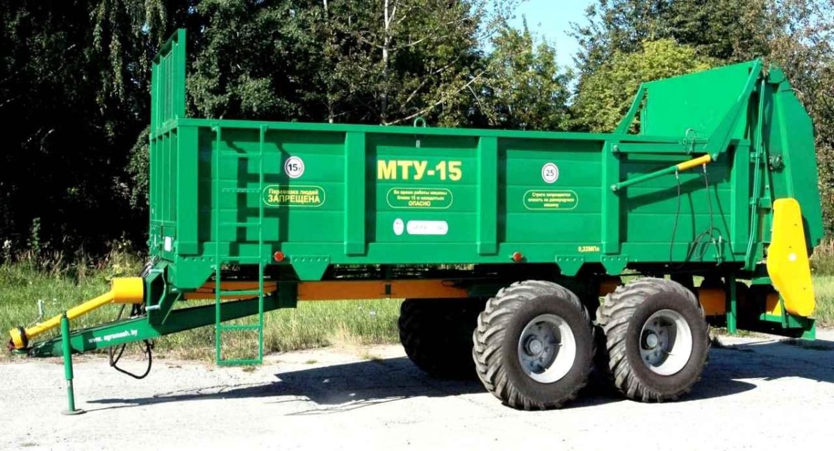 Навозоразбрасыватель МТУ-15