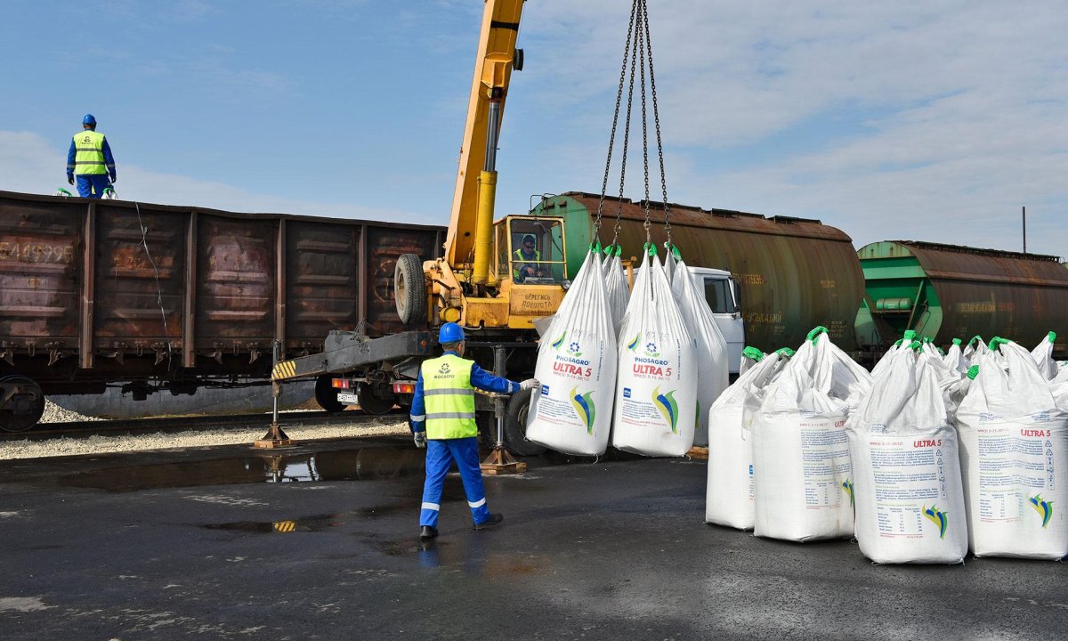 Минеральные удобрения ФОСАГРО