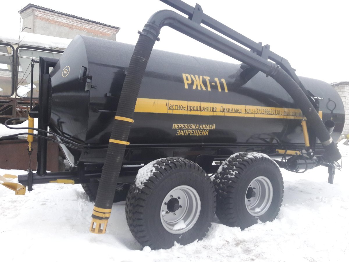 РЖТ 11 бочка