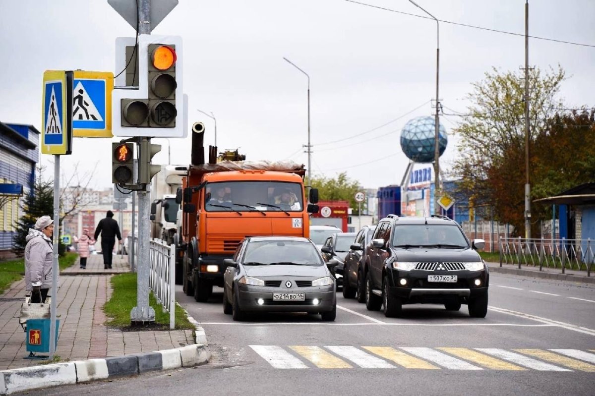 Светофоры нового поколения