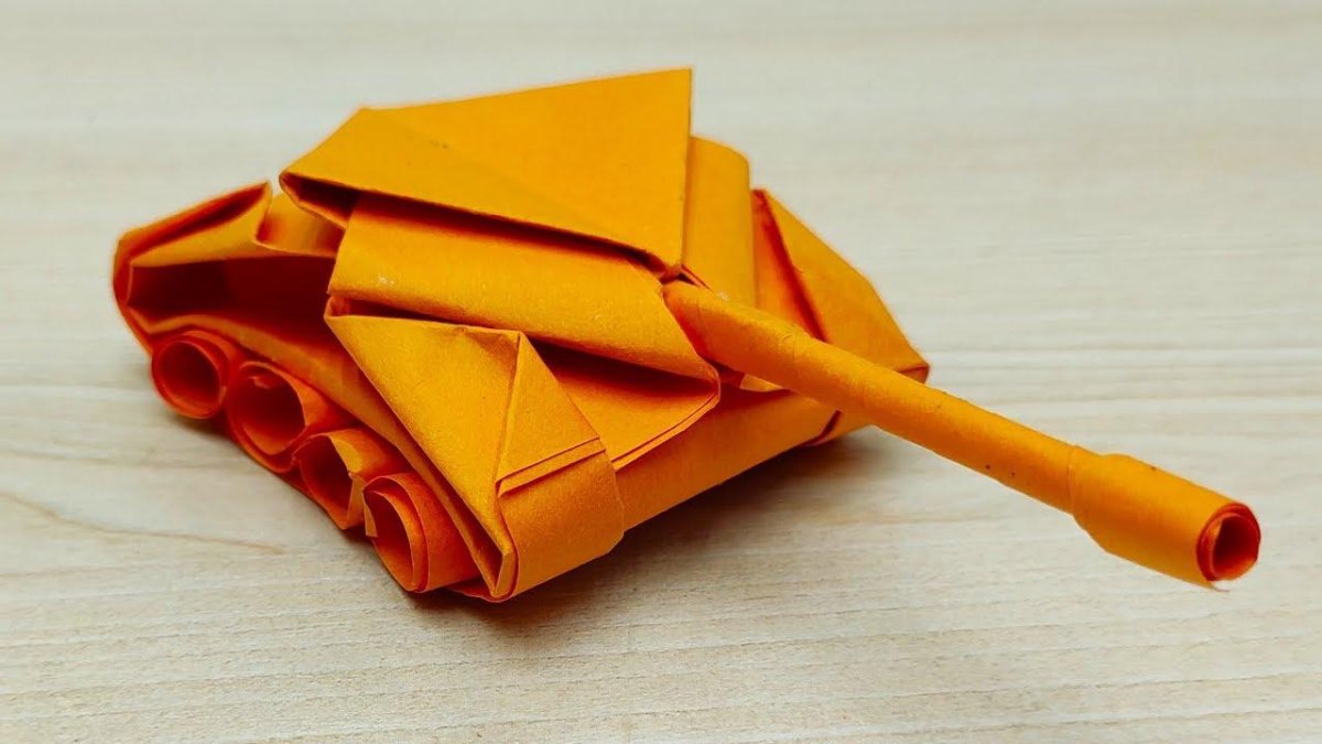 Бумажный танк
