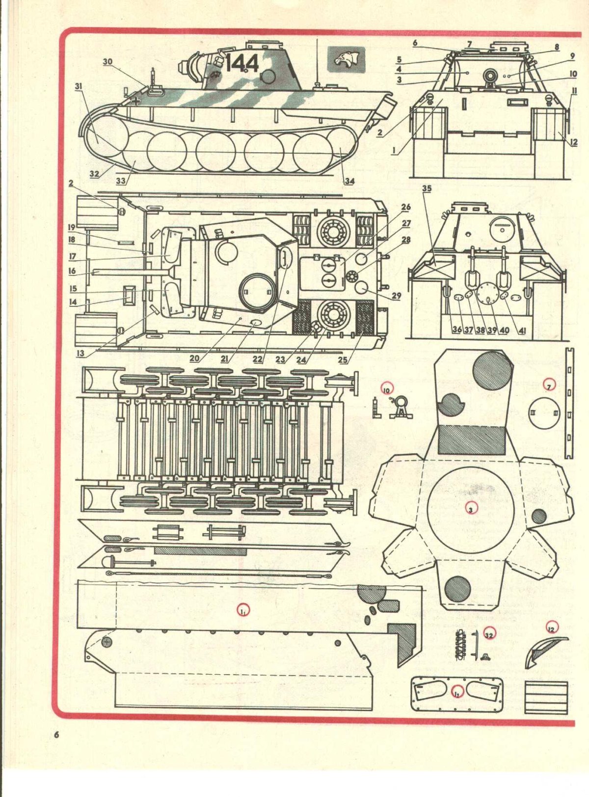 Танк из картона чертежи т 34