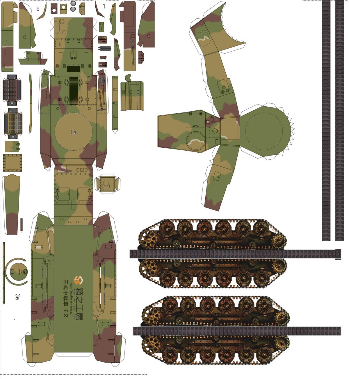 Танки из бумаги развертки
