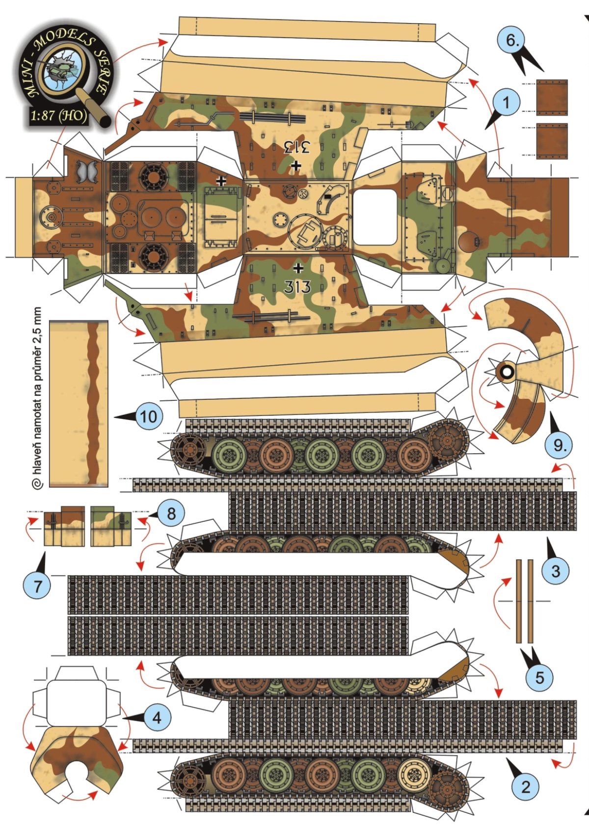 Пантера танк бумажная модель Бумми