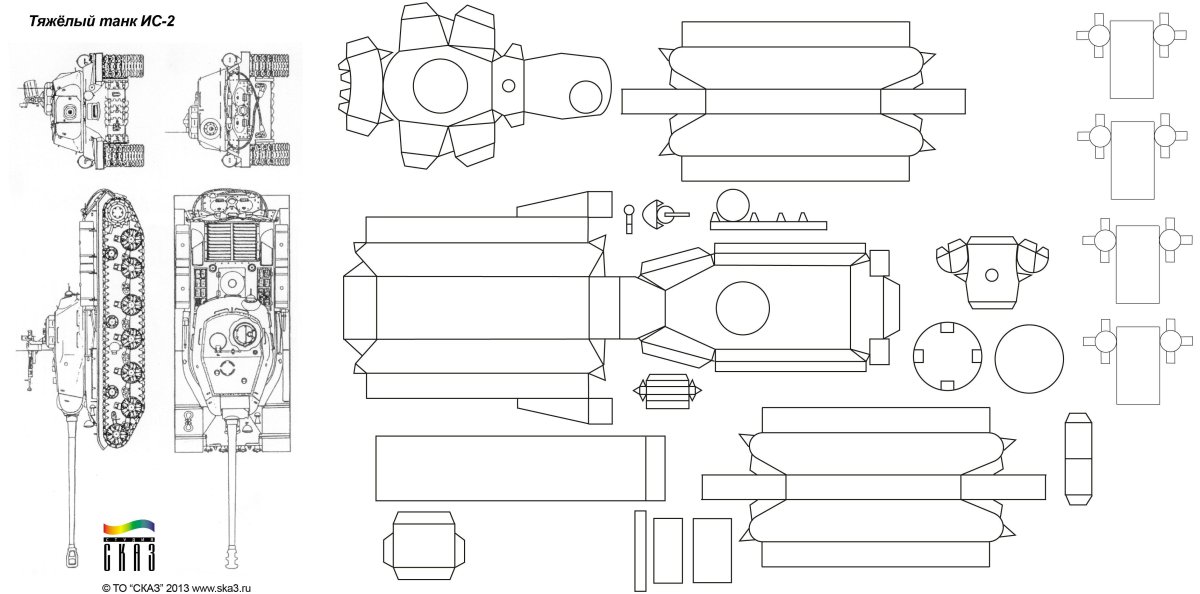 Развертка танк т 34