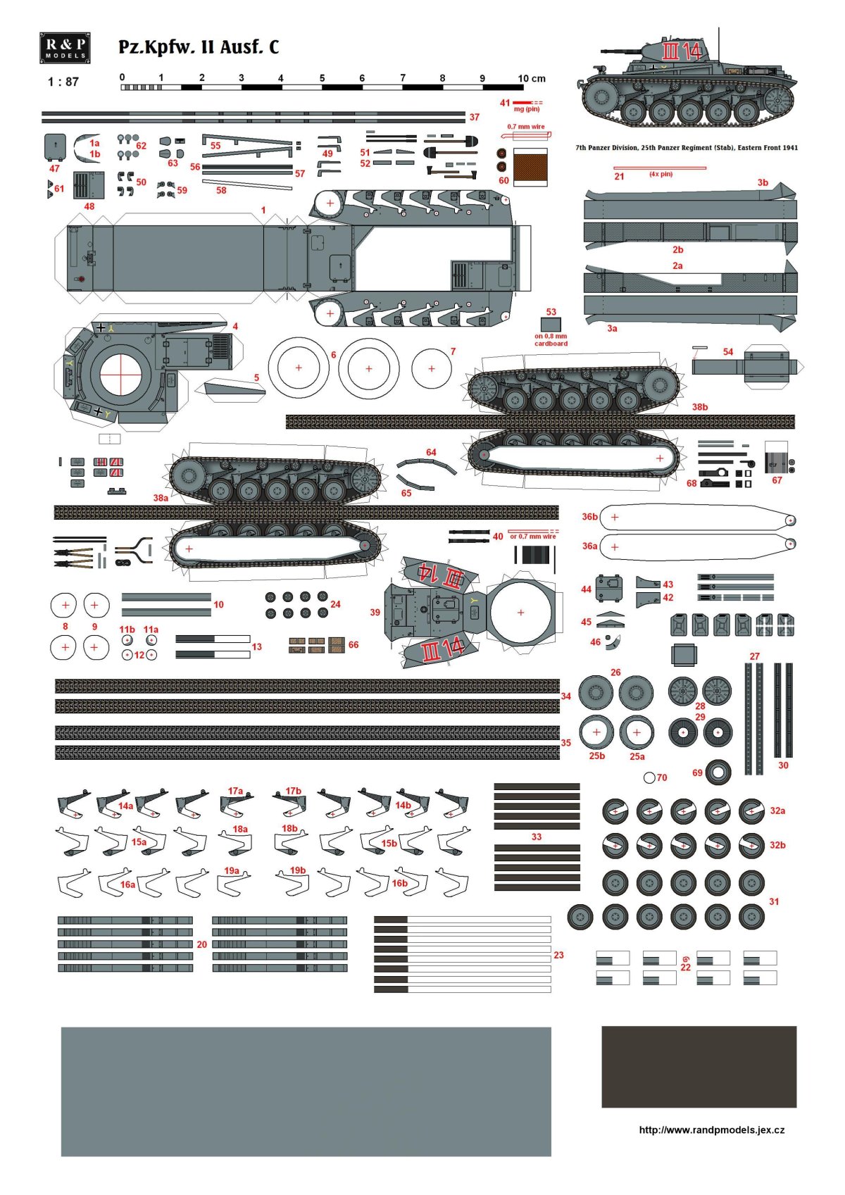 Танк PZ.3 из бумаги