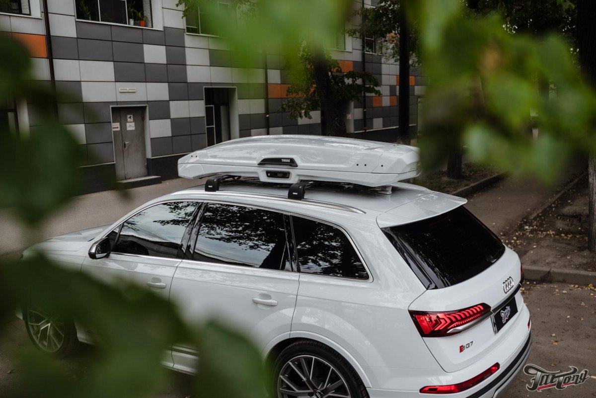 Audi q7 Thule