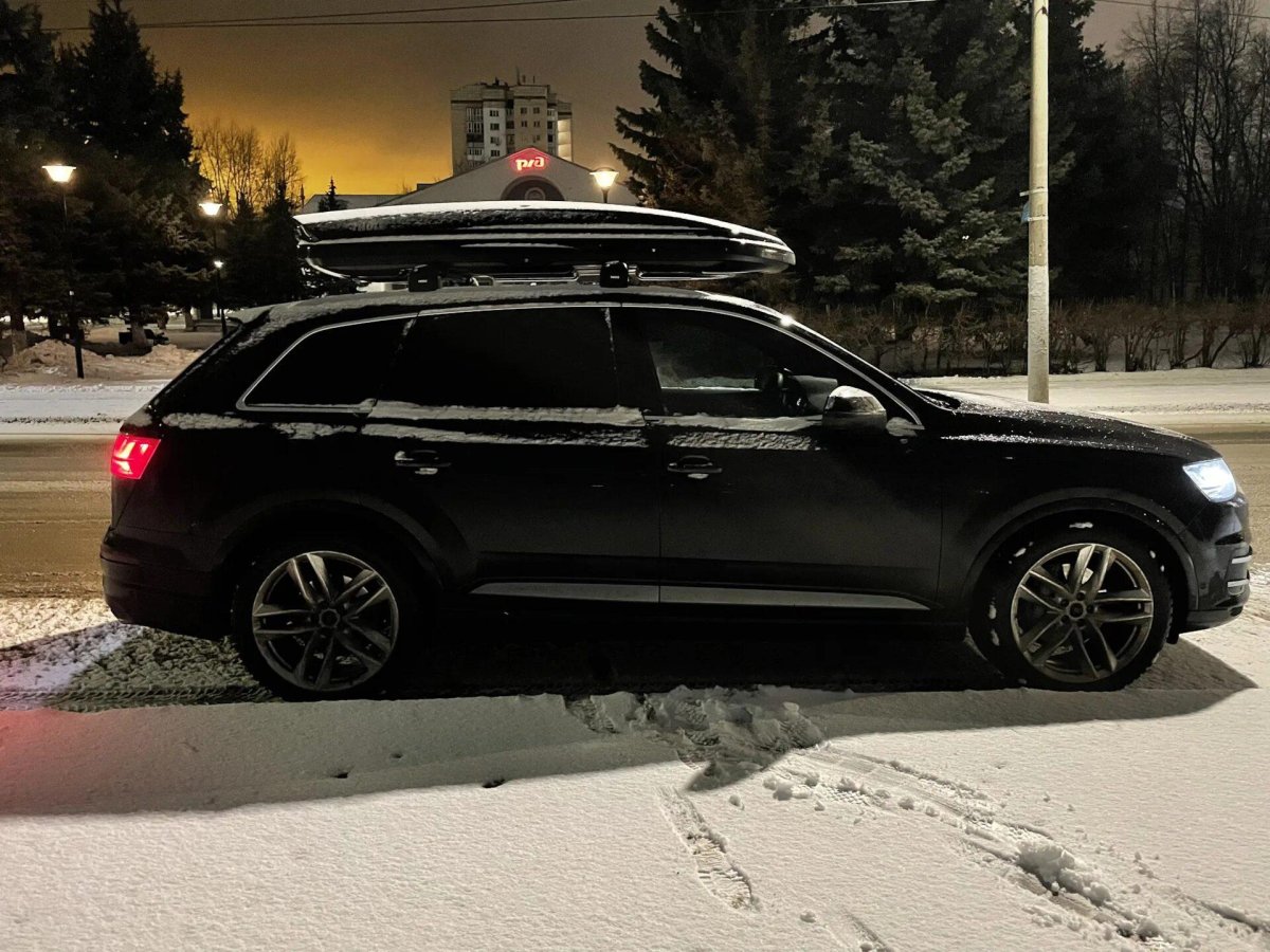 Thule Dynamic l