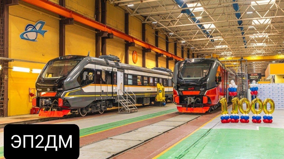 Электропоезда Демиховского завода