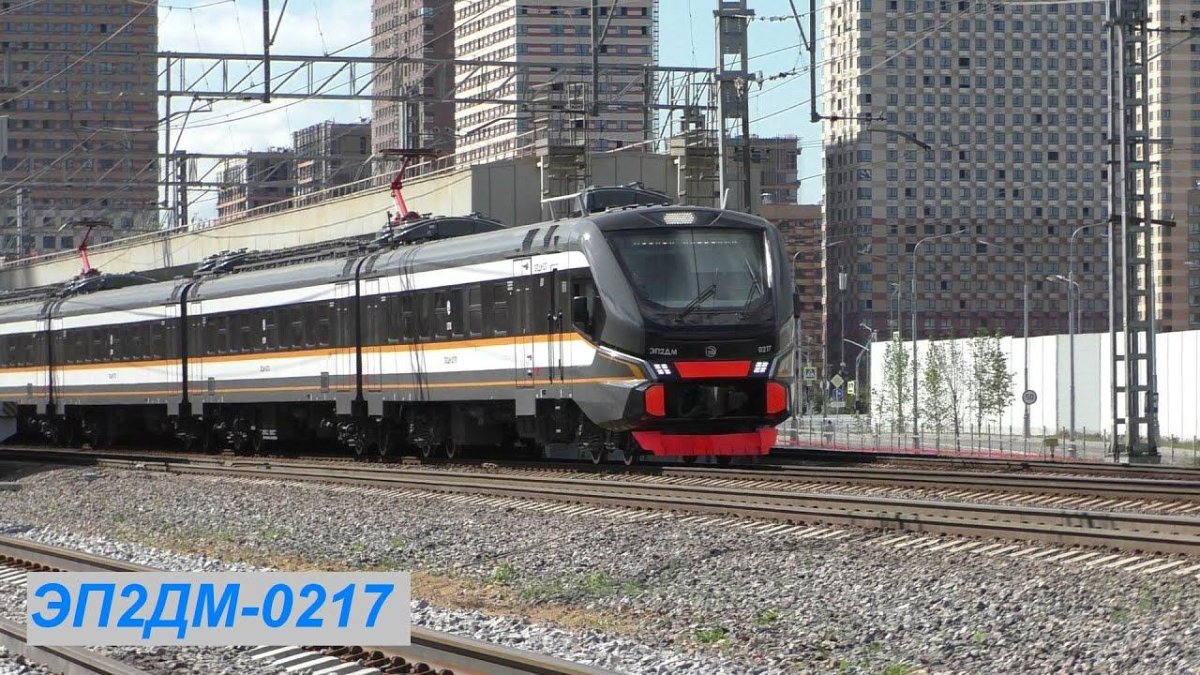 Эп2дм-0217
