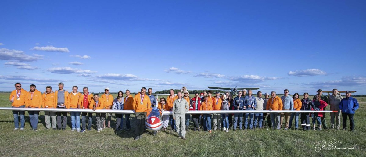 Панафутин планерист