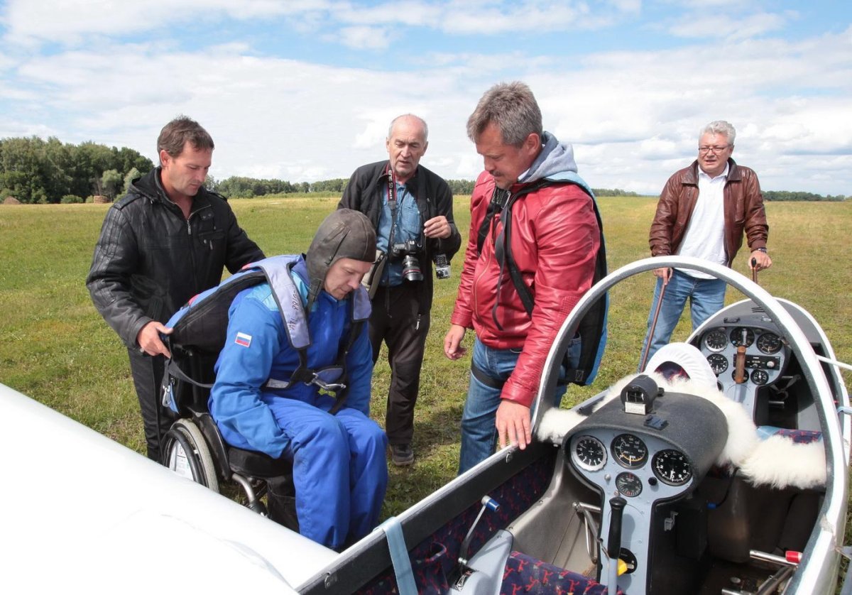 ФПЛС Федерация планерного спорта России