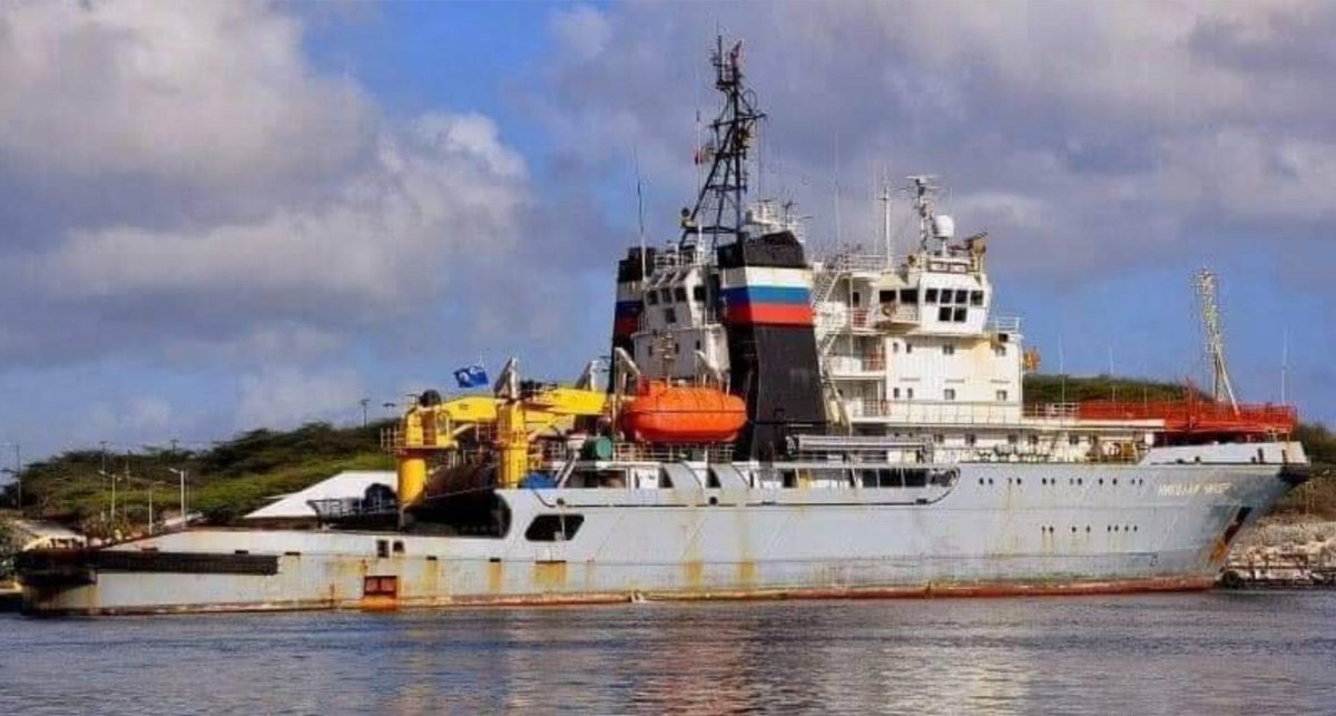 Николай Чикер судно