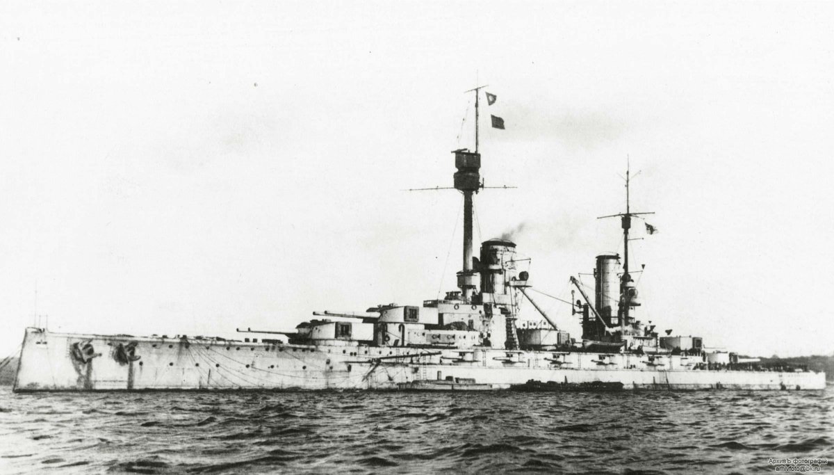 Минас Жерайс линкор