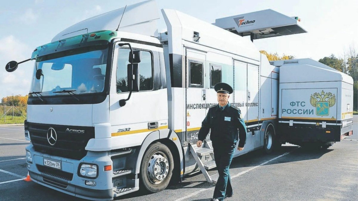 Таможенный Транзит