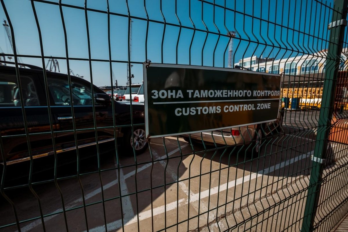 Таможня авто