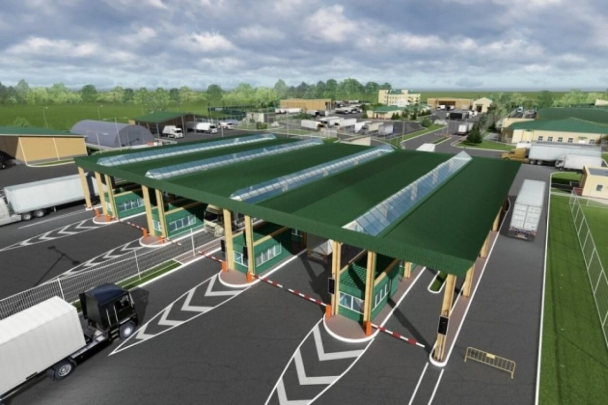 Яраг-Казмаляр пункт пропуска