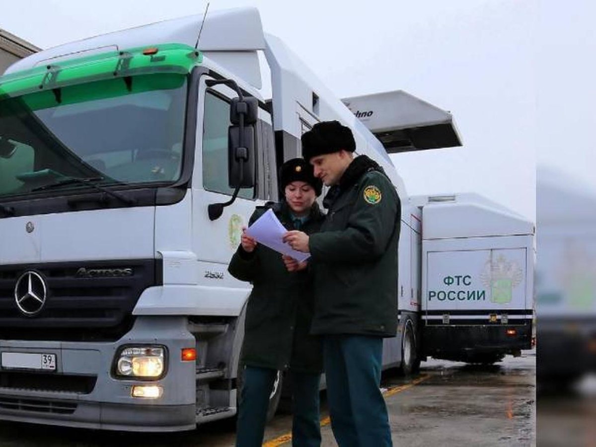 Таможня Литва Калининград