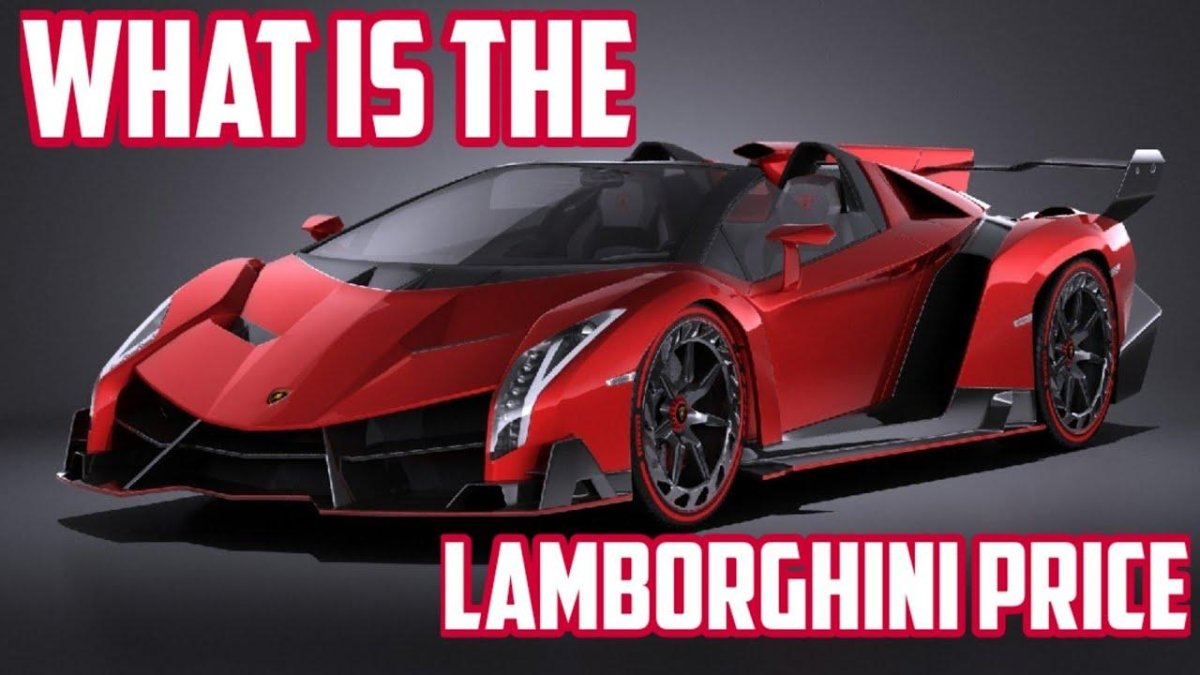 Ламбарджини вененородс