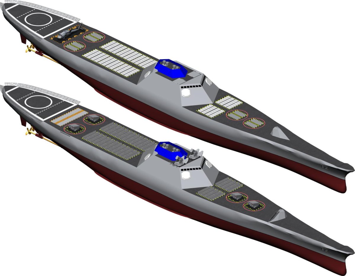 Тримаран Ямато