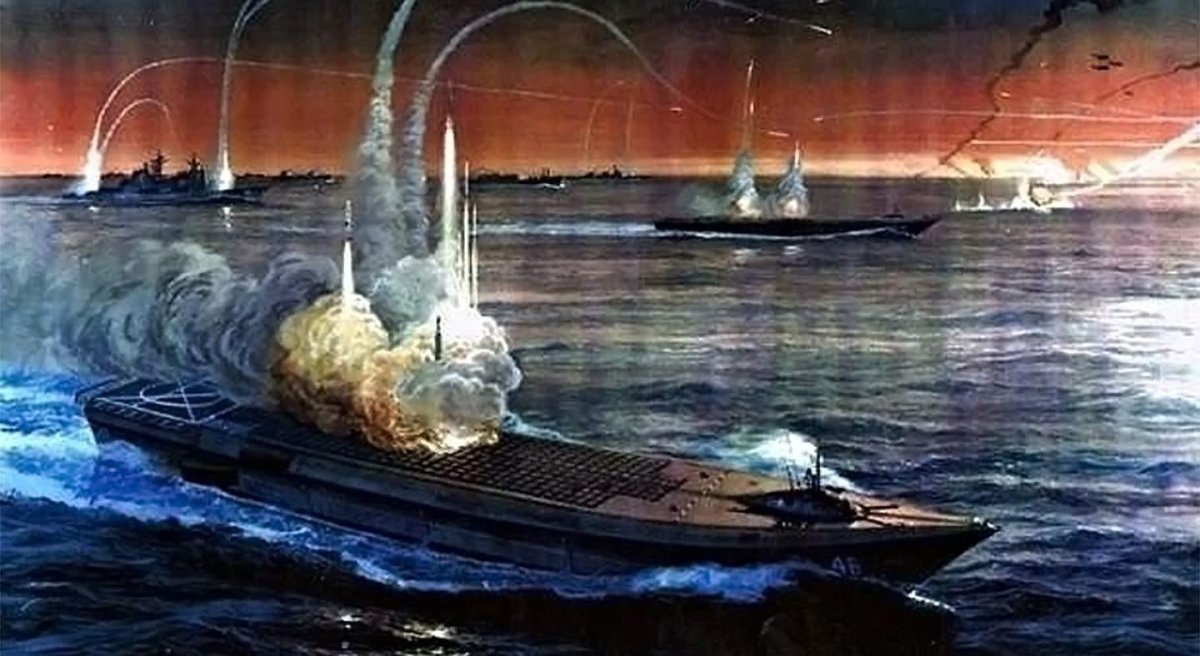 Корабль Arsenal ship