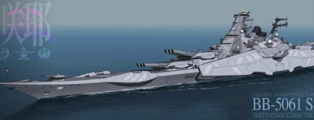 Авианесущий линкор Хьюга