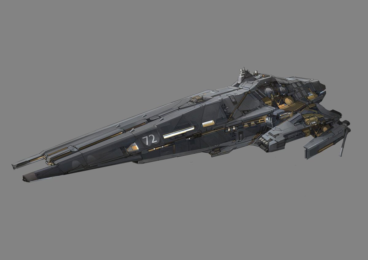 Космический стелс Фрегат