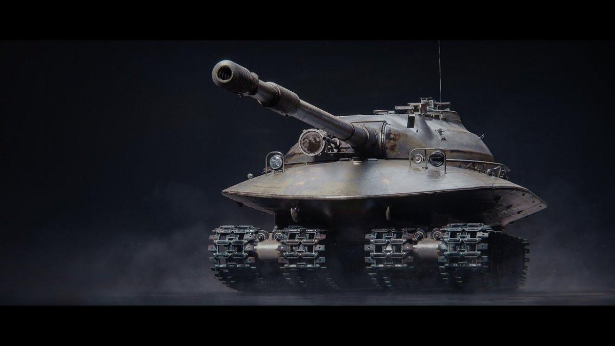 Танк объект 279