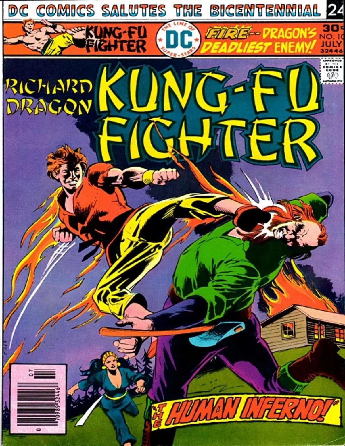 Ричард драгон