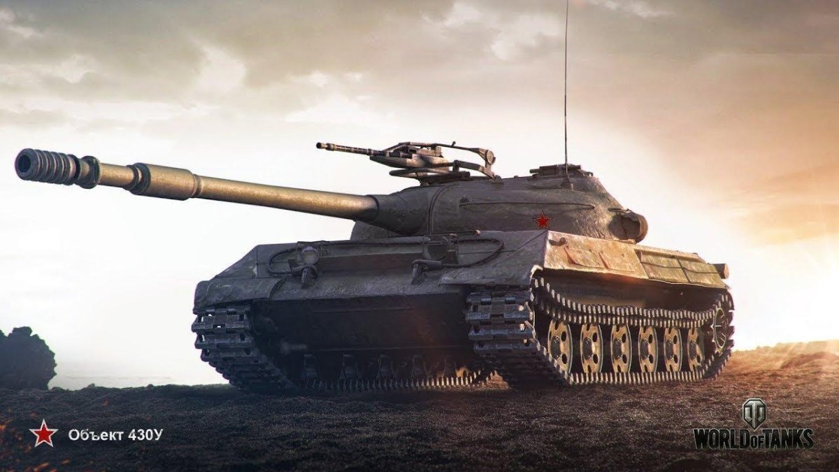 World of Tanks 430у