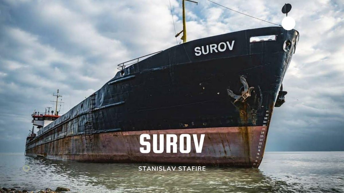 Сухогруз Суворов Тамань