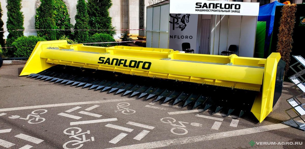 Bailey Teide tid-1800110