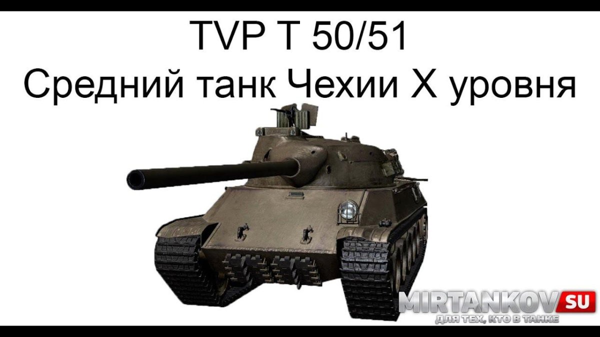 Тащун