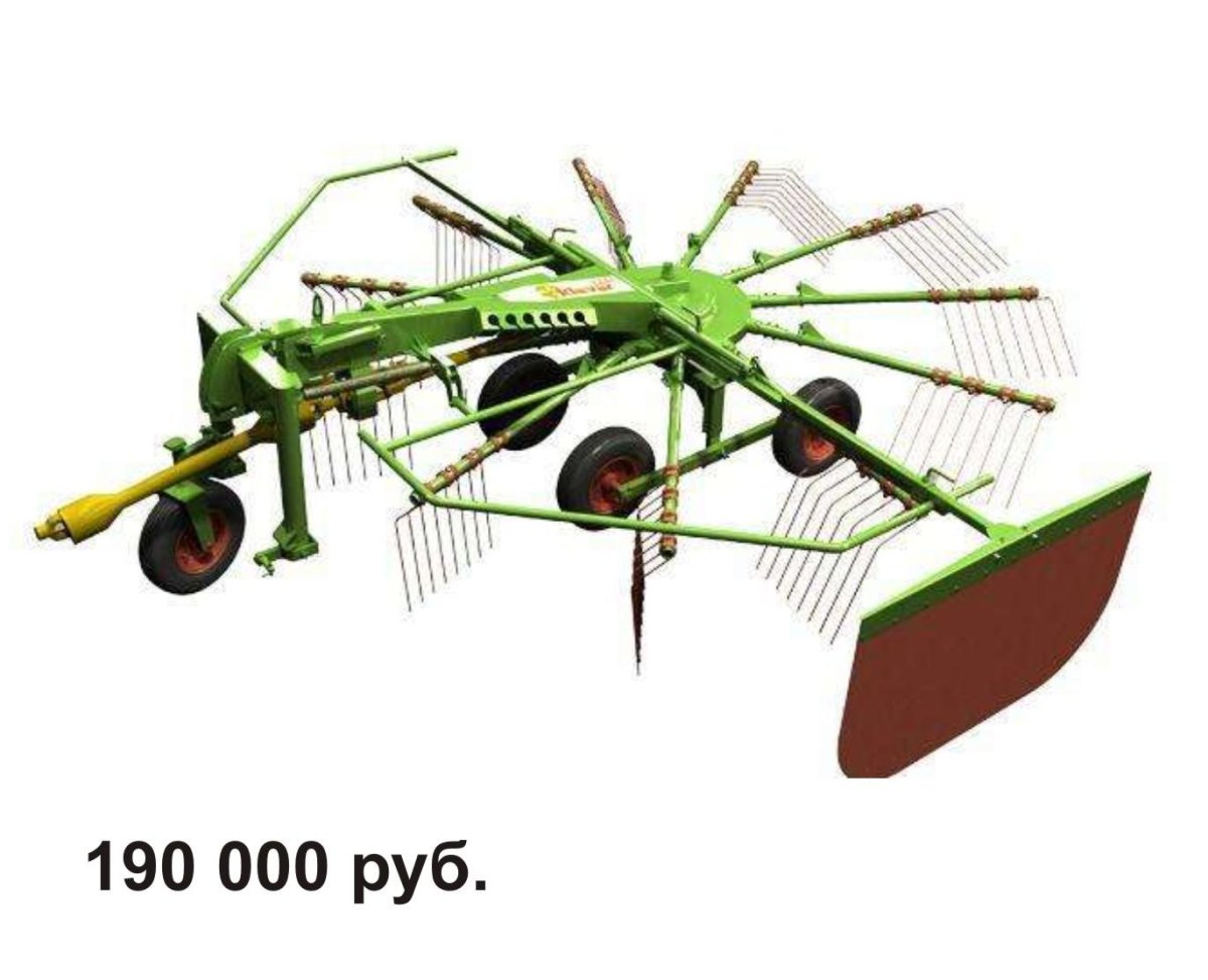 Грабли грн-471 Kolibri