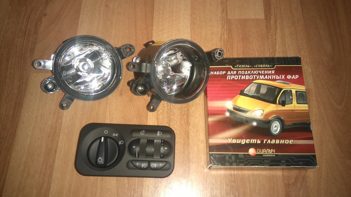 Фара противотуманная Газель Некст