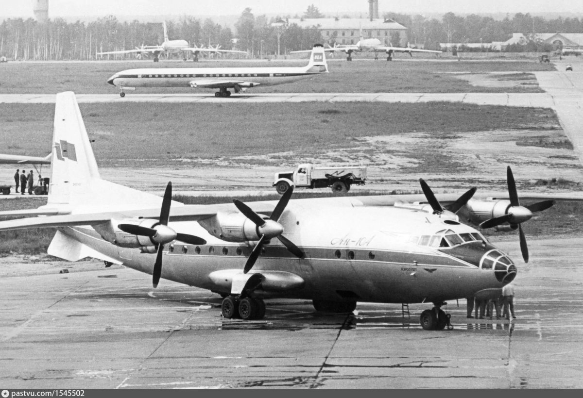 Самолет АН 10 СССР