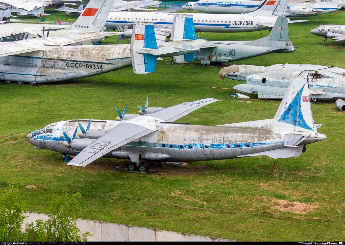 АН 10 В Монино