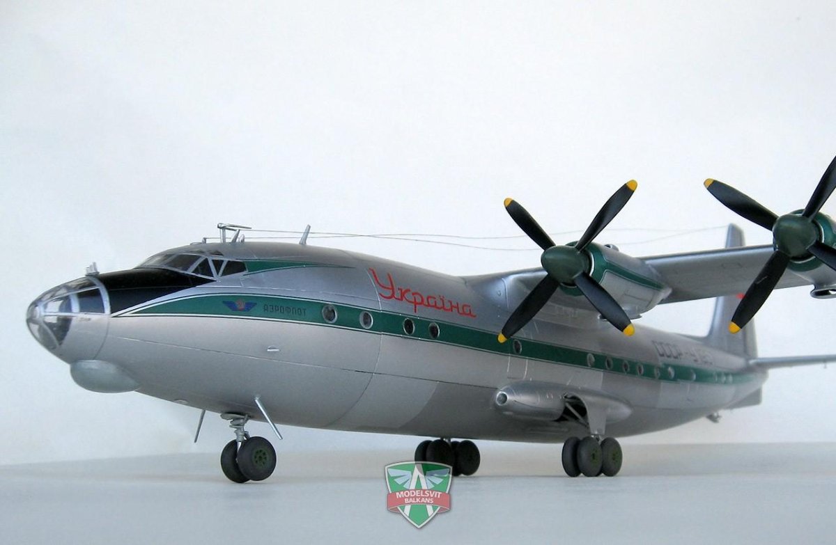 Модель АН-10 Украина 1:72