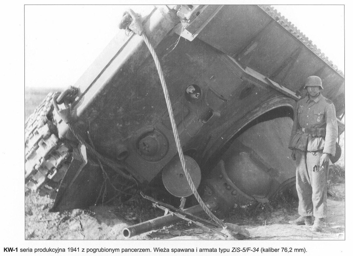 Операция Вирбельвинд 1942