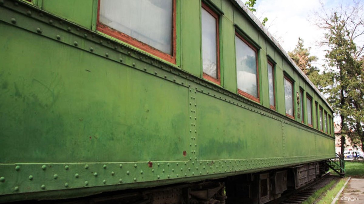 Литерный вагон