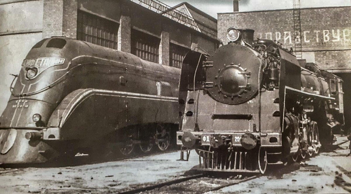 Паровоз Иосиф Сталин