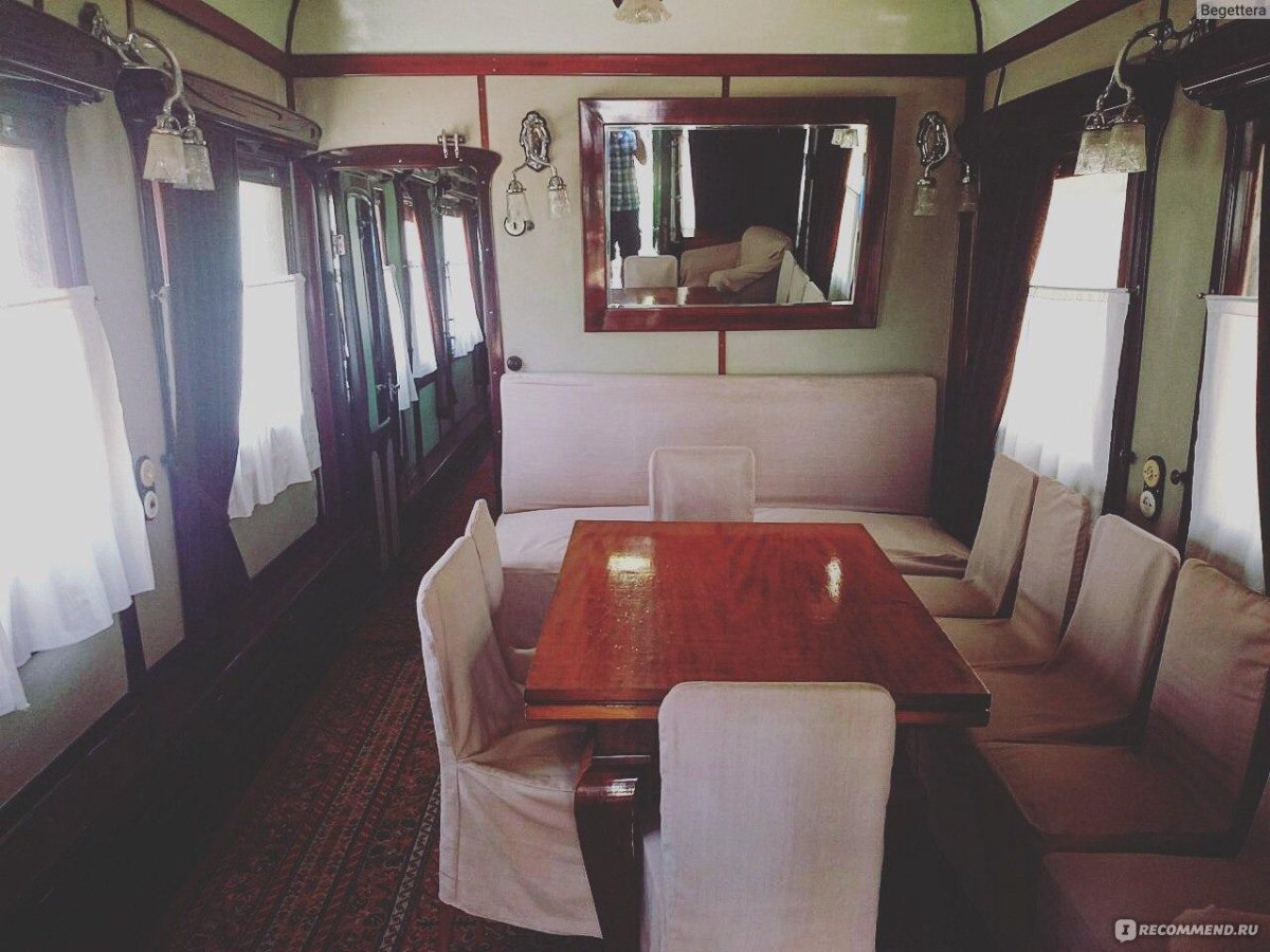 Литерный вагон Брежнева